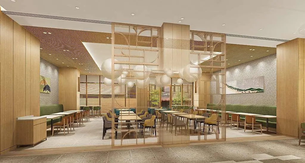 Hilton Garden Inn Kyoto Shijo Karasuma 3*,