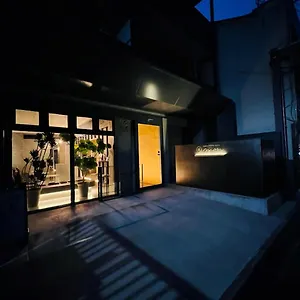 Itoya Mon *** 京都市