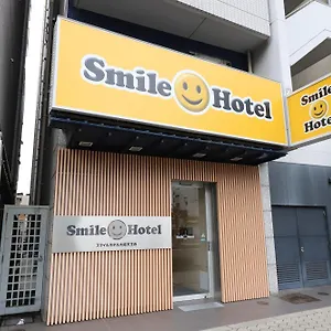 *** ホテル Smile Tennoji 日本